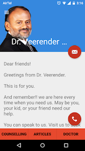   Dr Veerender Younme- screenshot thumbnail   