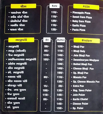 Kaka Na Bhajipau & Fastfood menu 