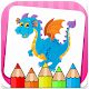 Download Dragon Coloring Book For PC Windows and Mac