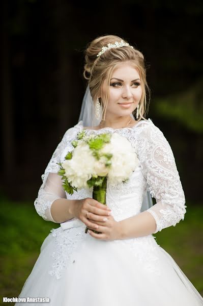 Bryllupsfotograf Anastasiya Klochkova (vkrasnom). Foto fra august 25 2017