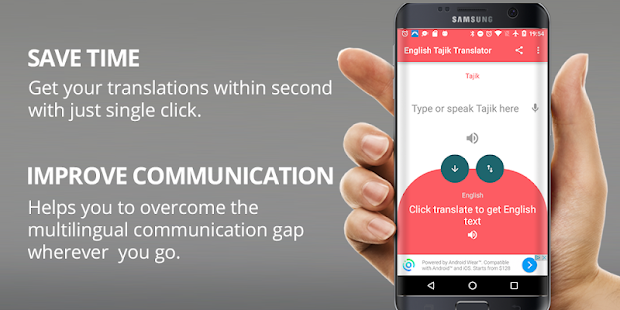Instant English To Tajik Easy Translator(圖5)-速報App