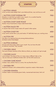 Agatya Thali menu 4