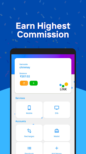 Screenshot LINK Recharge Commission app