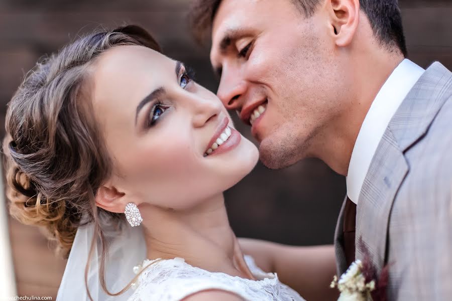 Fotógrafo de bodas Natalya Chechulina (nataliechechu). Foto del 16 de marzo 2016