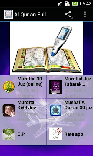 Al Qur an Full