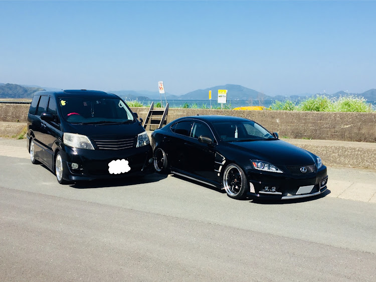 ISのレクサス IS・10アルファード・ドライブに関するカスタム事例の投稿画像1枚目
