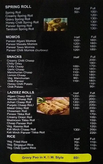 Kala Burger Wala menu 
