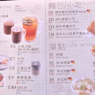 池先生 Kopitiam(公館店)