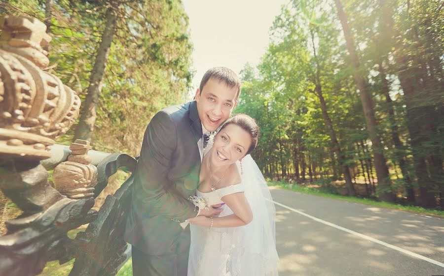 Fotógrafo de casamento Tatyana Kislyak (askorbinka). Foto de 12 de março 2014