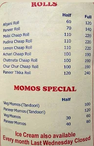 Krishna Restaurant menu 1