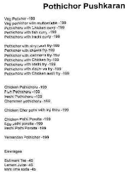 Pothichor Pushkaran menu 1