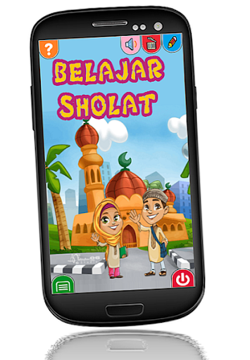 Ayo Belajar Sholat