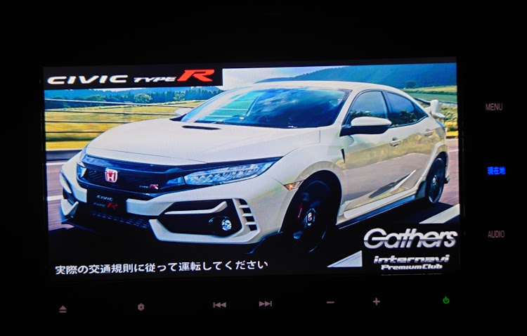 シビックタイプRのシビックタイプR・シビック・自己満足！に関するカスタム事例の投稿画像1枚目