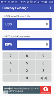 How to download Currency 2.1 unlimited apk for pc