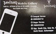 Tanishq Mobile Gallery photo 1