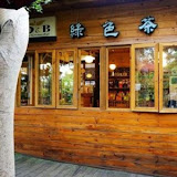 D&B 綠色咖啡館