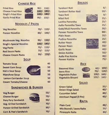 Singh's Vaishno Dhabha menu 