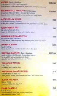 Nandhana Palace menu 5