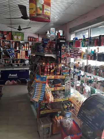 Balaji Trading Patanjali Store photo 