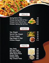 Chill Out menu 8