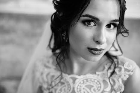 Wedding photographer Anastasiya Andreeva (nastynda). Photo of 9 April 2020