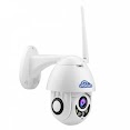 Camera Ngoài Trời Camera IP Wifi Vitacam DZ1080 - 2