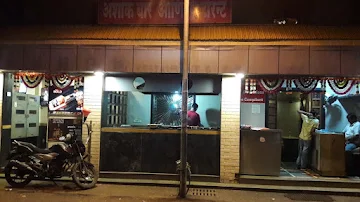 Ashok Restaurant And Bar photo 