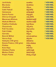 Paruchuri Foods menu 2