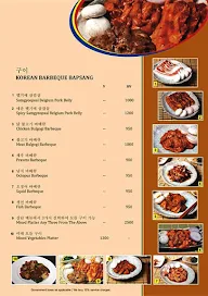 Heng Bok menu 5