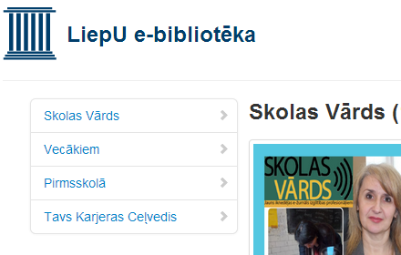 E-biblioteka Preview image 0