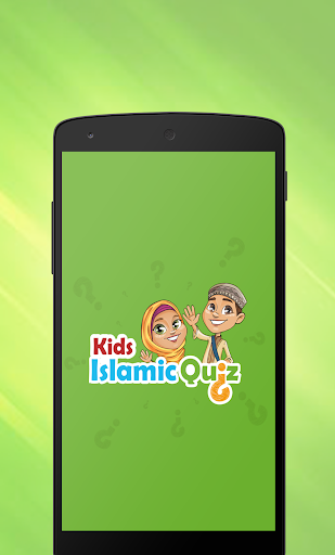 Islamic Quiz