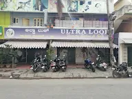 Ultra Look Salon And Spa photo 1