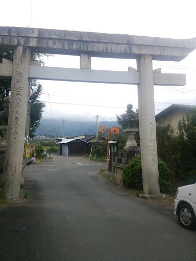 学文路天満宮の鳥居