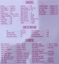 Aggarwal Bikaner Sweet Corner And Restaurant menu 1