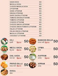 A.P. Mani menu 1