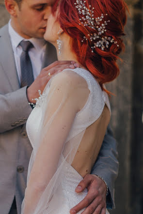 Wedding photographer Katya Vyshinskaya (vyshinskayak). Photo of 7 December 2019