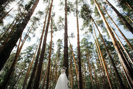 Bröllopsfotograf Vitaliy Rimdeyka (rimdeyka). Foto av 28 oktober 2020