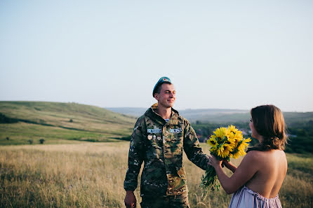 Fotógrafo de casamento Olga Shundeeva-Pilipenko (olgashundeeva). Foto de 14 de setembro 2016