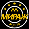 Такси Мираж icon