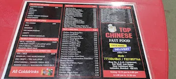 Top Chinese menu 