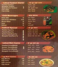 Renuka Veg Non Veg menu 7