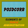 Elements of Public Administrat icon