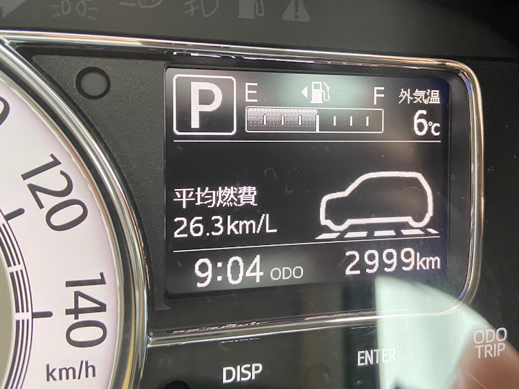 ミラ トコットのりょーさんが投稿したカスタム事例の投稿画像1枚目