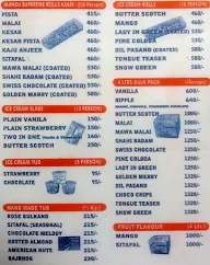 Manoj Ice Cream menu 3