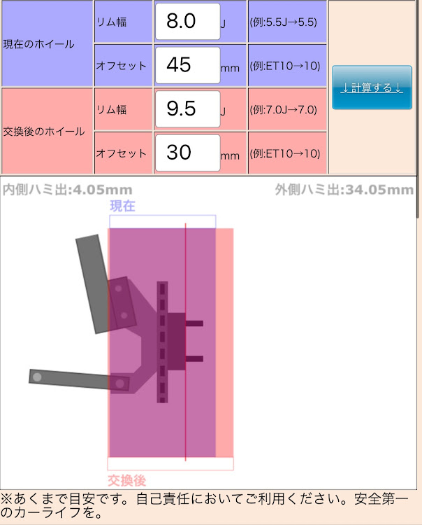 の投稿画像4枚目