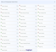 Champaran Handi Ghar menu 2