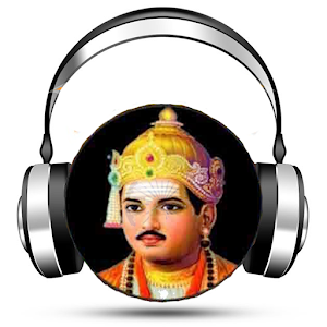 Download veerasaivar.fm For PC Windows and Mac