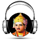 Download veerasaivar.fm For PC Windows and Mac 1.0