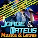 Download Jorge e Mateus Música Novas For PC Windows and Mac