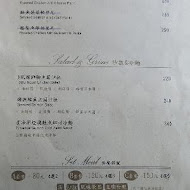 雅痞Art Reading Cafe (雅痞書店)